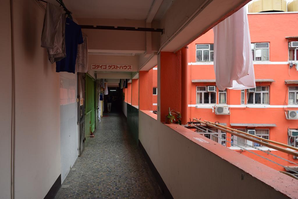 Ruby Hostel Kowloon  Buitenkant foto