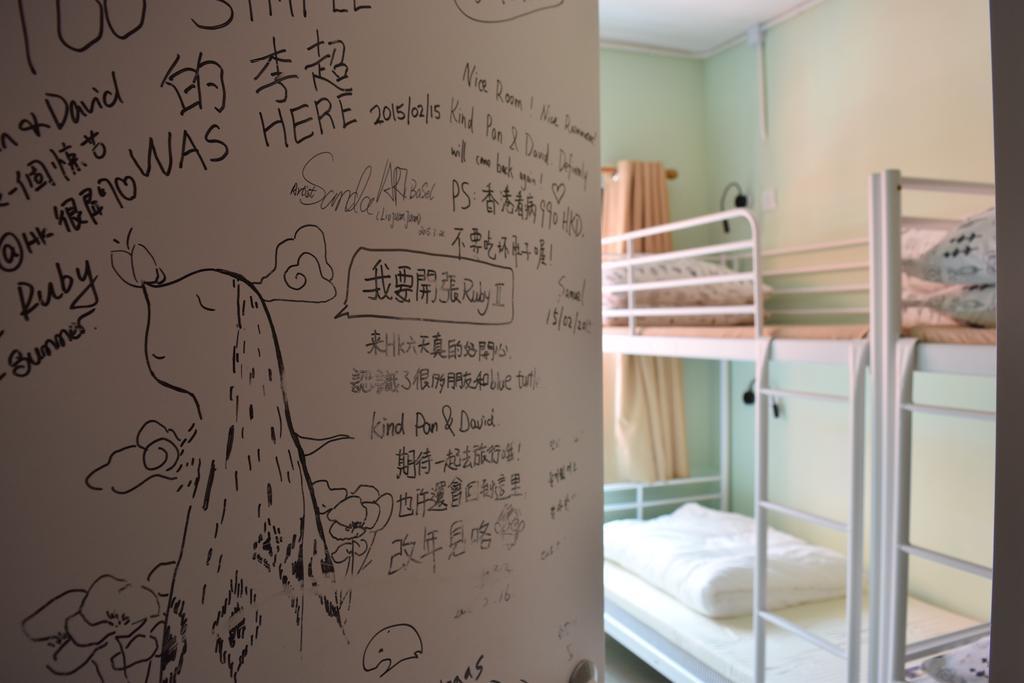 Ruby Hostel Kowloon  Buitenkant foto