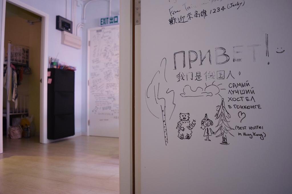 Ruby Hostel Kowloon  Buitenkant foto